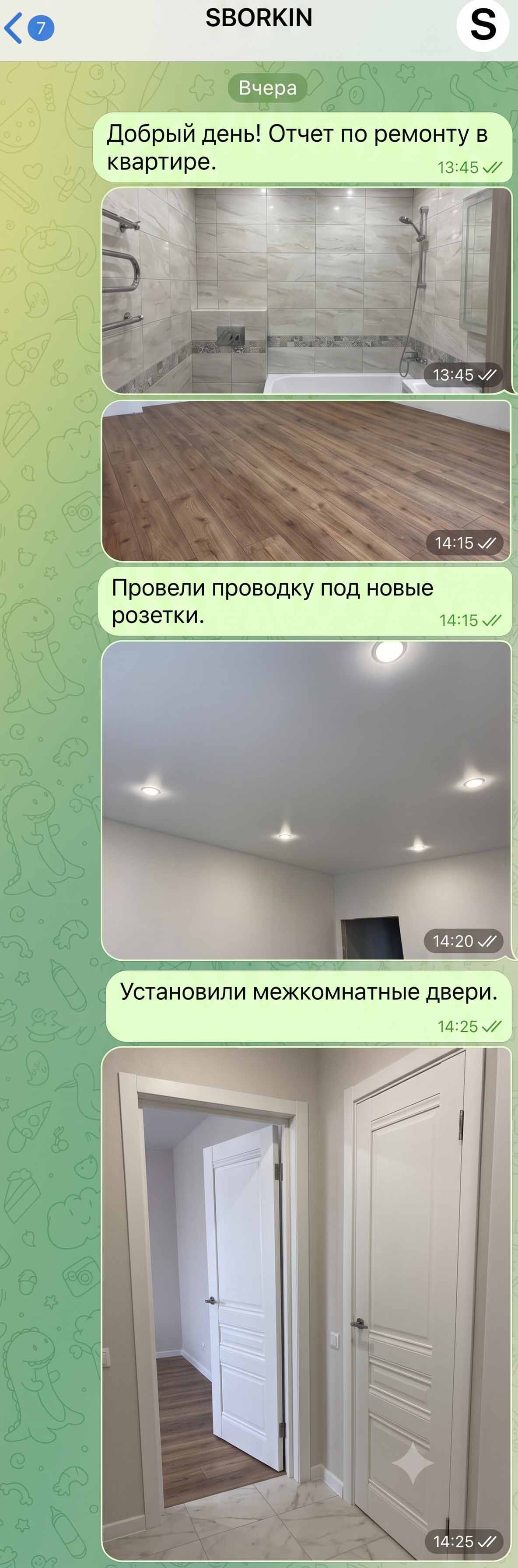 Отчёт о ходе ремонта в смартфоне